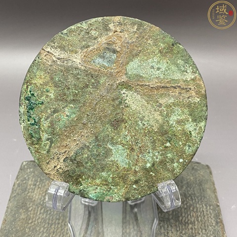 古玩銅器漢代草葉銘文鏡真品鑒賞圖