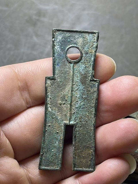 古玩錢幣新莽·貨布拍賣，當(dāng)前價(jià)格430元