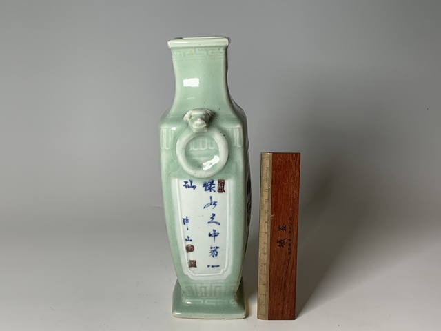 古玩陶瓷瓶真品鑒賞圖