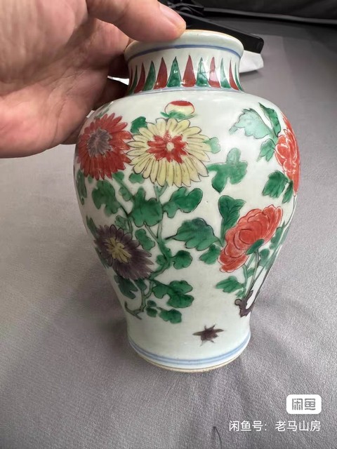 古玩陶瓷五彩花卉紋將軍罐真品鑒賞圖