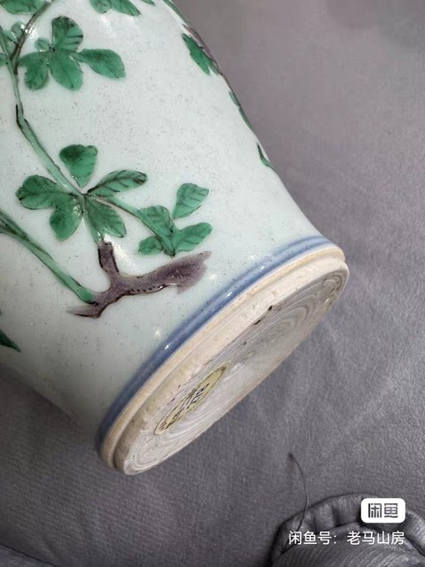 古玩陶瓷五彩花卉紋將軍罐真品鑒賞圖