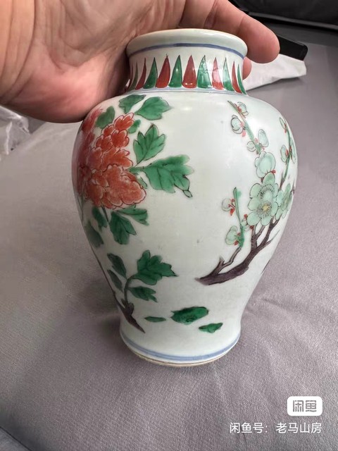 古玩陶瓷五彩花卉紋將軍罐真品鑒賞圖