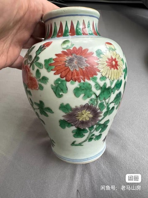 古玩陶瓷五彩花卉紋將軍罐真品鑒賞圖
