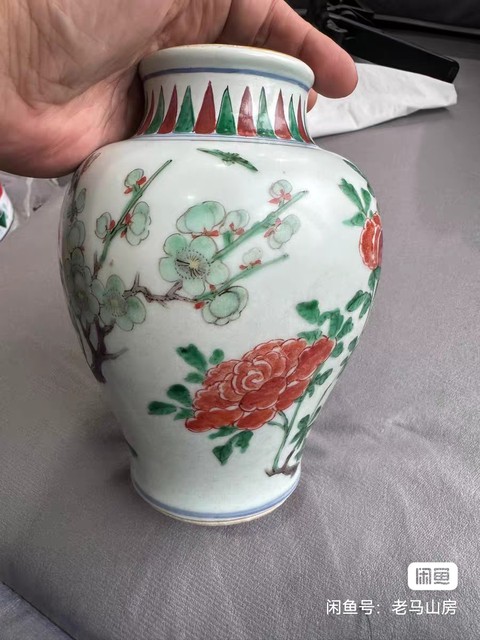 古玩陶瓷五彩花卉紋將軍罐真品鑒賞圖