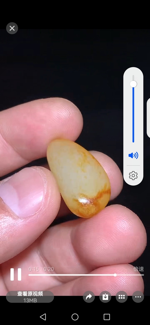 古玩玉器和田玉籽料真品鑒賞圖