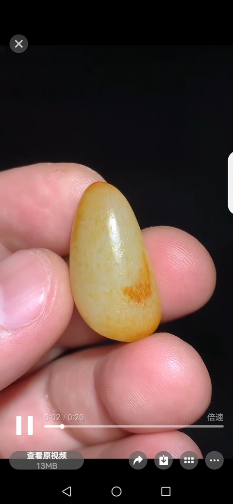 古玩玉器和田玉籽料真品鑒賞圖