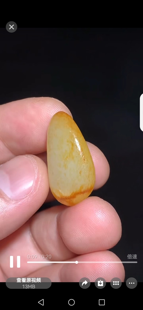 古玩玉器和田玉籽料真品鑒賞圖