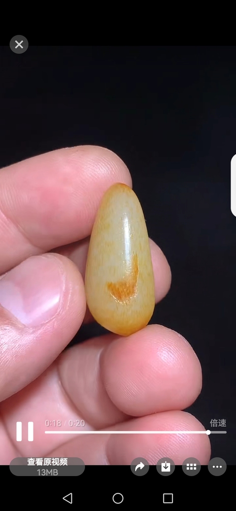 古玩玉器和田玉籽料真品鑒賞圖