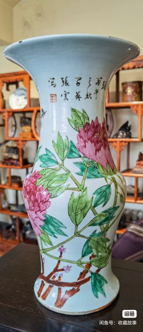 古玩陶瓷晚清淺降彩花觚真品鑒賞圖