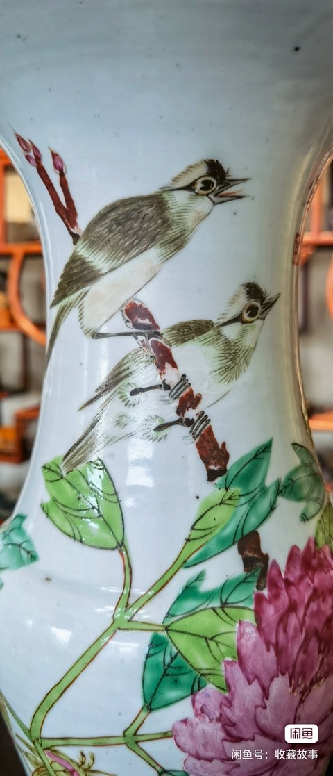 古玩陶瓷晚清淺降彩花觚真品鑒賞圖