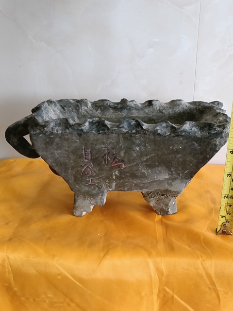 古玩陶瓷罕見精品黑陶堆塑龍紋四方爐拍賣，當前價格299元