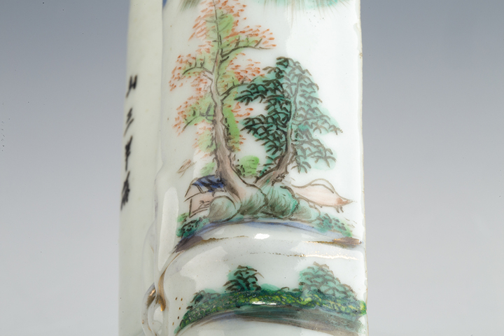 古玩陶瓷民國·淺絳彩山水紋書卷形壁瓶拍賣，當前價格564元