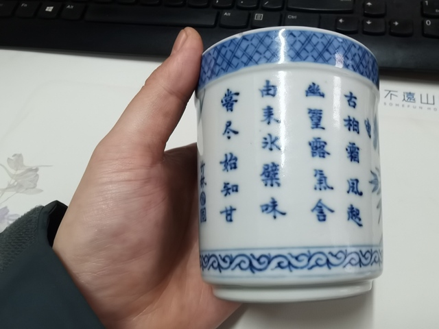 古玩陶瓷日本明治青花山水詩文香爐真品鑒賞圖