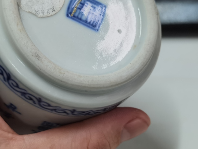 古玩陶瓷日本明治青花山水詩文香爐真品鑒賞圖