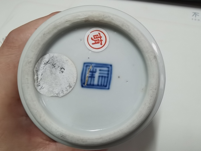 古玩陶瓷日本明治青花山水詩文香爐真品鑒賞圖