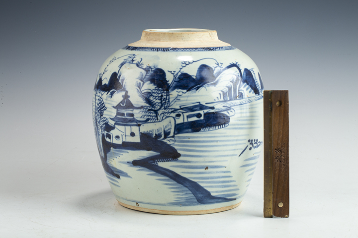 古玩陶瓷清早·青花山水人物紋罐真品鑒賞圖