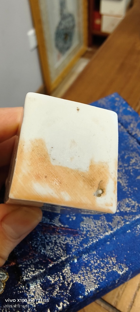 古玩陶瓷德化白瓷獅鈕方章真品鑒賞圖