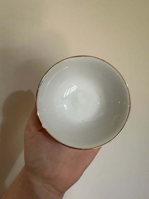 古玩陶瓷紅彩描金吉語碗真品鑒賞圖