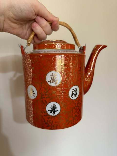 古玩陶瓷珊瑚紅描金萬壽無疆紋提梁壺真品鑒賞圖