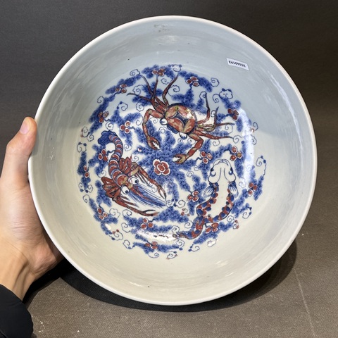 古玩陶瓷青花釉里紅碗真品鑒賞圖