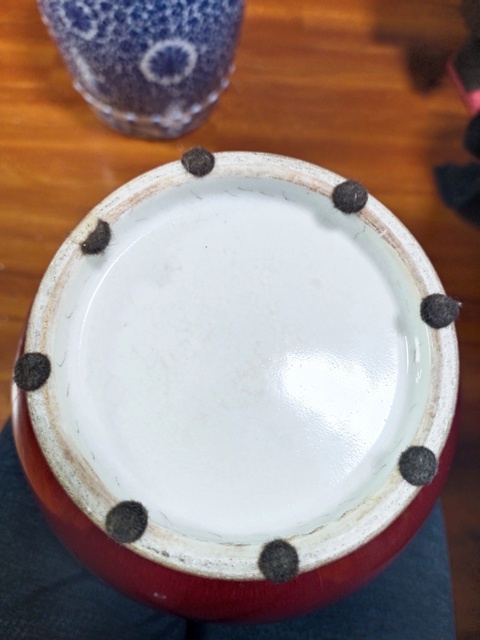 古玩陶瓷天球瓶真品鑒賞圖