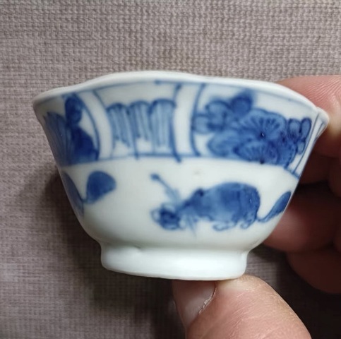 古玩陶瓷松鼠花卉海屋添籌青花杯真品鑒賞圖