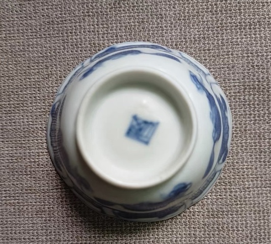 古玩陶瓷松鼠花卉海屋添籌青花杯真品鑒賞圖