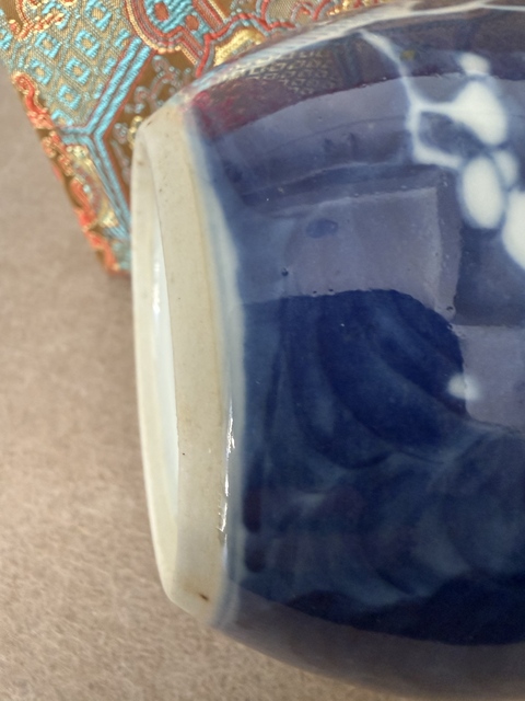 古玩陶瓷晚清青花冰梅罐真品鑒賞圖