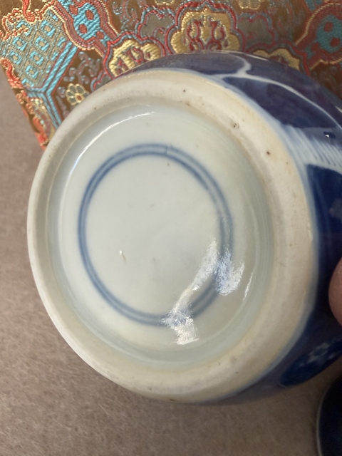 古玩陶瓷晚清青花冰梅罐真品鑒賞圖