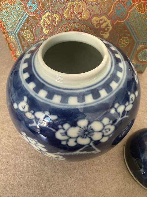 古玩陶瓷晚清青花冰梅罐真品鑒賞圖