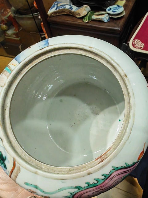 古玩陶瓷粉彩人物故事紋蓋罐真品鑒賞圖