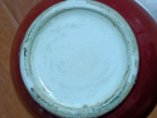 古玩陶瓷賞瓶真品鑒賞圖