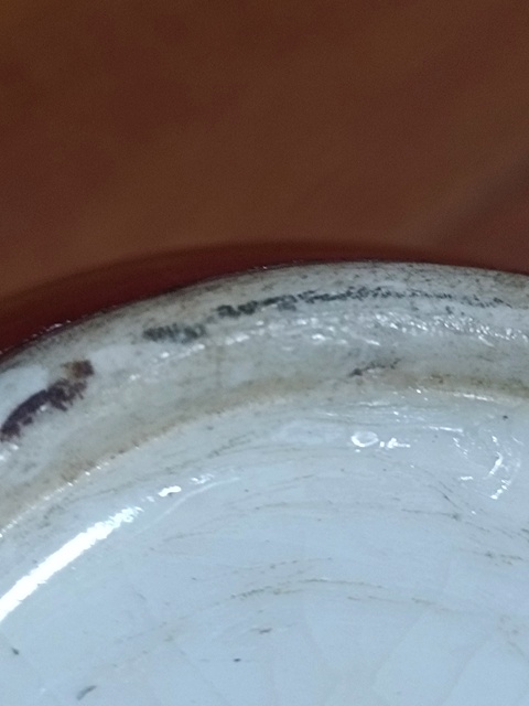 古玩陶瓷賞瓶真品鑒賞圖