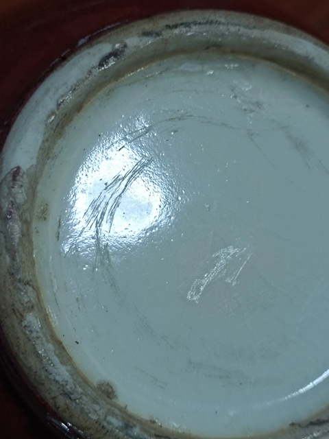 古玩陶瓷賞瓶真品鑒賞圖