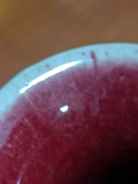 古玩陶瓷賞瓶真品鑒賞圖