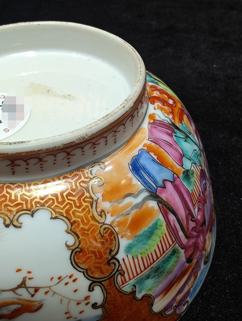 古玩陶瓷廣彩碗真品鑒賞圖