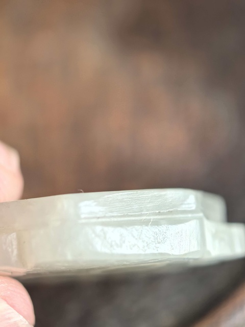 古玩玉器清·玉雕虎紋佩拍賣，當前價格3800元