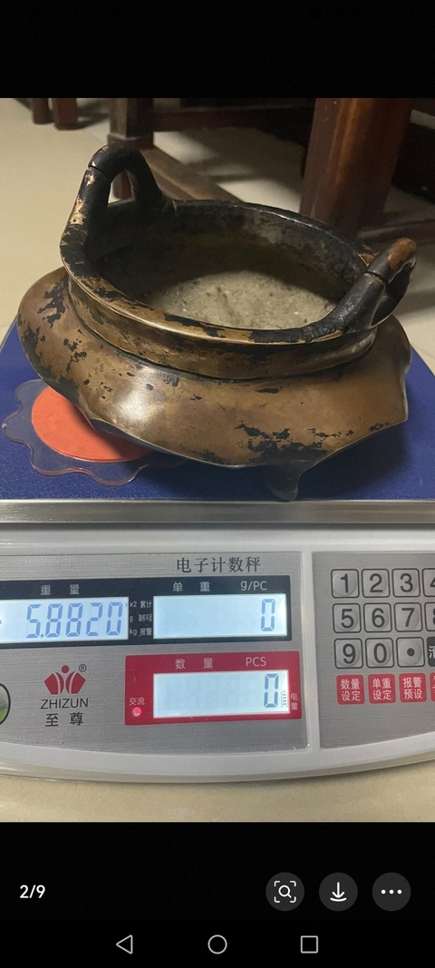 古玩銅器銅爐真品鑒賞圖