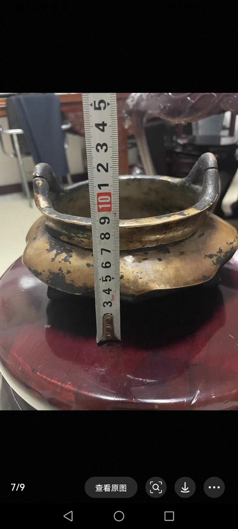 古玩銅器銅爐真品鑒賞圖