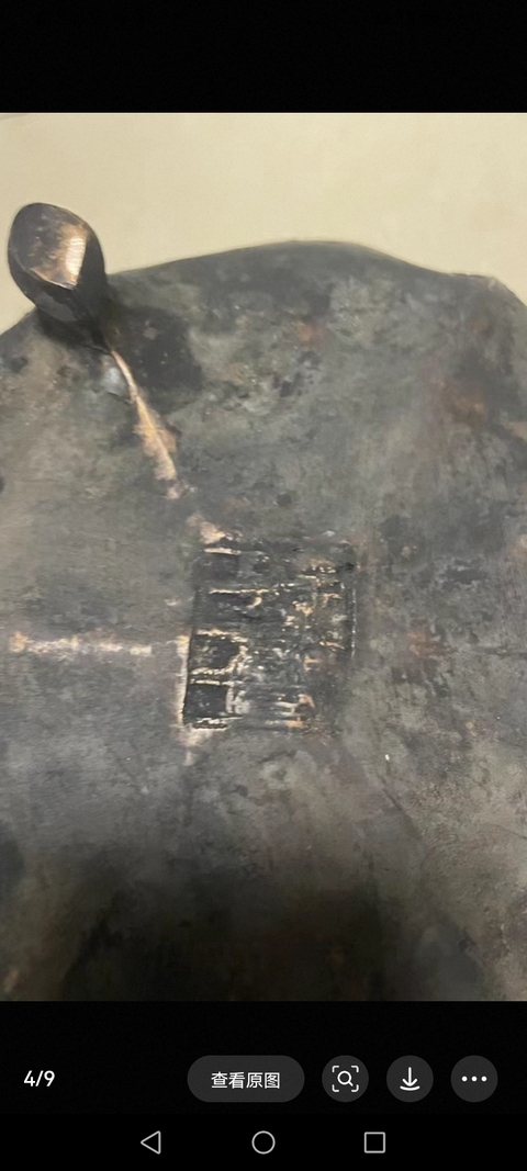 古玩銅器銅爐真品鑒賞圖