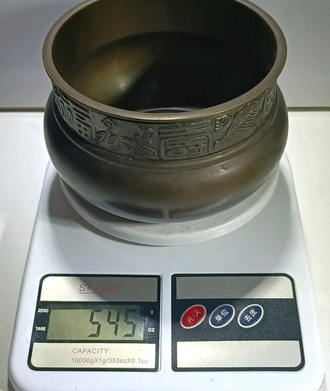 古玩銅器銅爐拍賣，當前價格300元