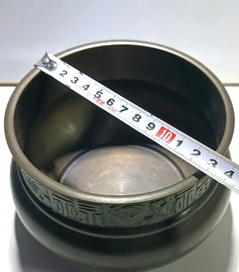 古玩銅器銅爐拍賣，當前價格300元