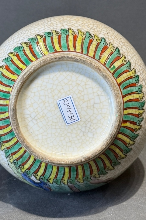 古玩陶瓷哥釉五彩天球瓶真品鑒賞圖