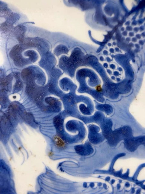 古玩陶瓷青花龍紋盤真品鑒賞圖