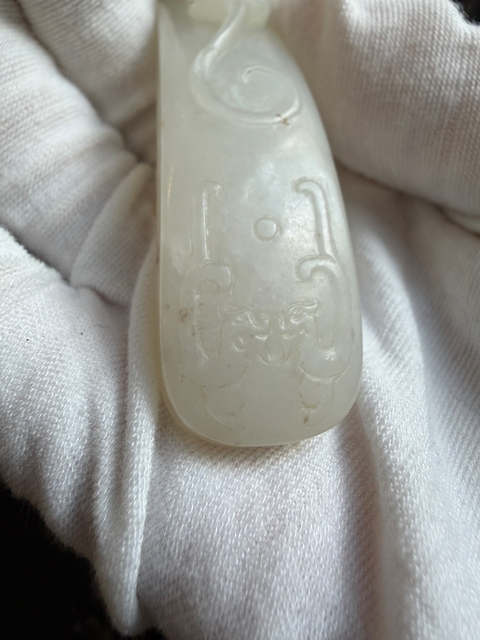 古玩玉器龍首鼠紋玉帶鉤真品鑒賞圖