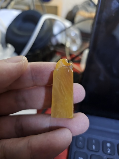 古玩雜項老撾石印章真品鑒賞圖