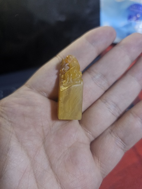 古玩雜項老撾石印章真品鑒賞圖