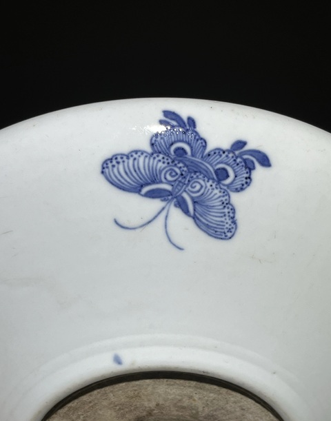 古玩陶瓷青花釉里紅蝶戀花水洗真品鑒賞圖