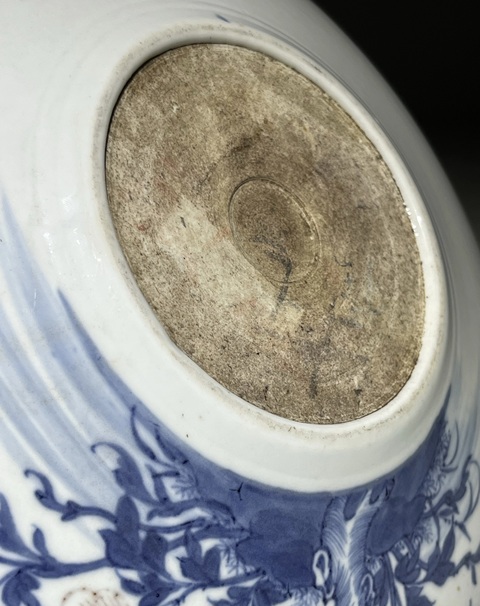 古玩陶瓷青花釉里紅蝶戀花水洗真品鑒賞圖