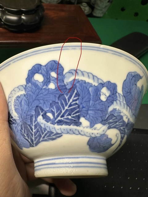 古玩陶瓷桑蠶紋青花碗真品鑒賞圖